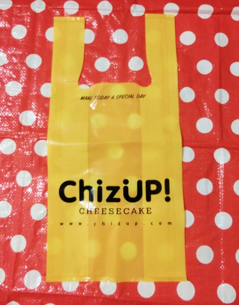 ChizUP！美式濃郁起司蛋糕：【宅配美食】ChizUP!美式濃郁起司蛋糕  / 團購蛋糕 / 重乳酪 / 彌月蛋糕