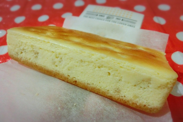 ChizUP！美式濃郁起司蛋糕：【宅配美食】ChizUP!美式濃郁起司蛋糕  / 團購蛋糕 / 重乳酪 / 彌月蛋糕