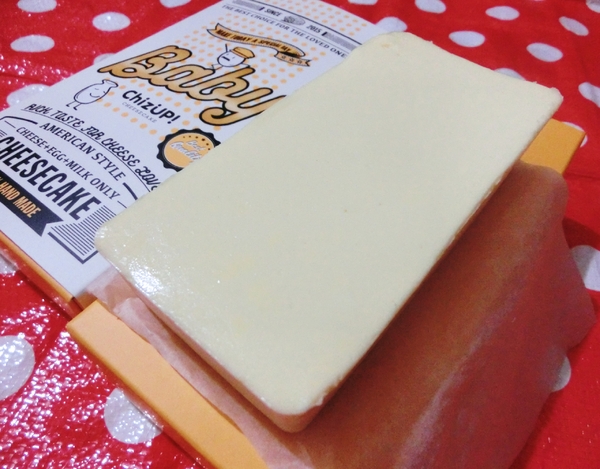 ChizUP！美式濃郁起司蛋糕：【宅配美食】ChizUP!美式濃郁起司蛋糕  / 團購蛋糕 / 重乳酪 / 彌月蛋糕