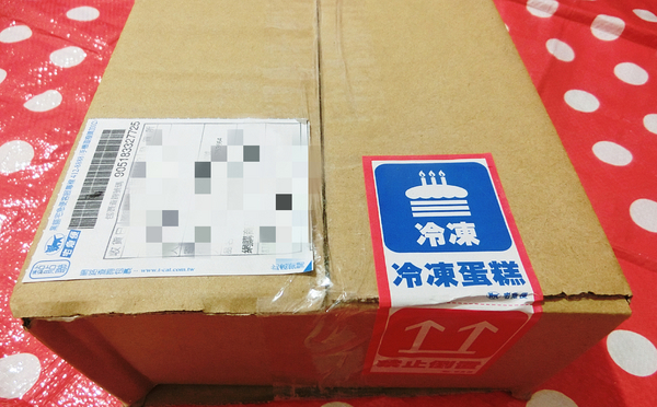 ChizUP！美式濃郁起司蛋糕：【宅配美食】ChizUP!美式濃郁起司蛋糕  / 團購蛋糕 / 重乳酪 / 彌月蛋糕