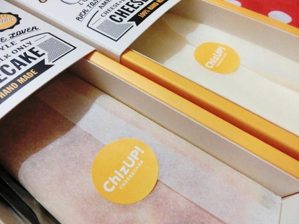 ChizUP！美式濃郁起司蛋糕：【宅配美食】ChizUP!美式濃郁起司蛋糕  / 團購蛋糕 / 重乳酪 / 彌月蛋糕
