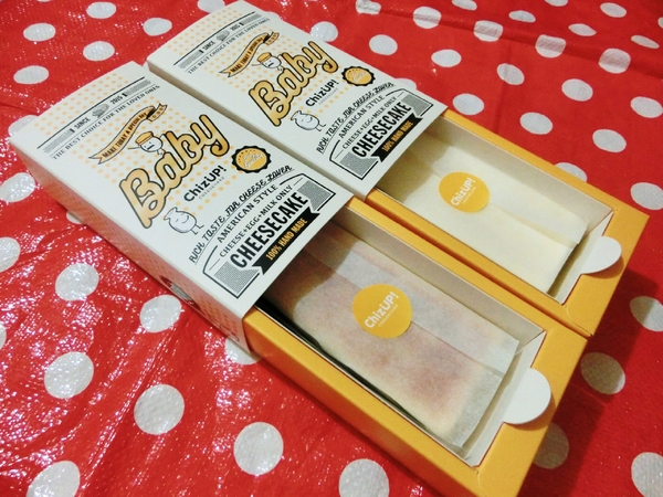 ChizUP！美式濃郁起司蛋糕：【宅配美食】ChizUP!美式濃郁起司蛋糕  / 團購蛋糕 / 重乳酪 / 彌月蛋糕