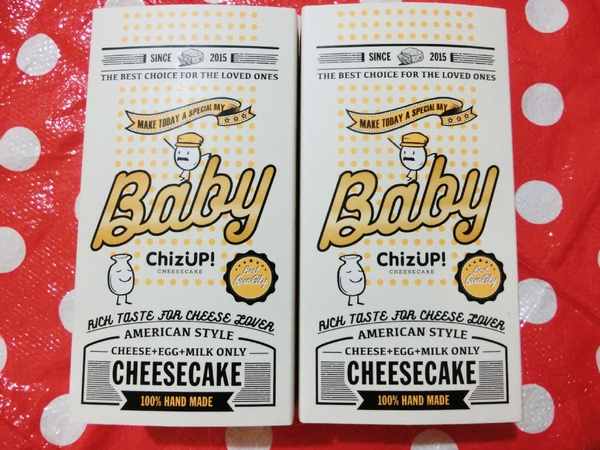 ChizUP！美式濃郁起司蛋糕：【宅配美食】ChizUP!美式濃郁起司蛋糕  / 團購蛋糕 / 重乳酪 / 彌月蛋糕