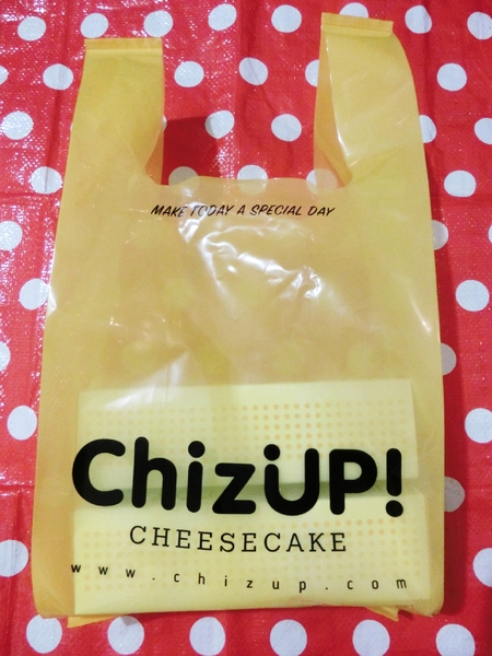 ChizUP！美式濃郁起司蛋糕：【宅配美食】ChizUP!美式濃郁起司蛋糕  / 團購蛋糕 / 重乳酪 / 彌月蛋糕