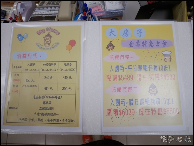 53924-1490680022-4071762121.jpg?v=1490680023