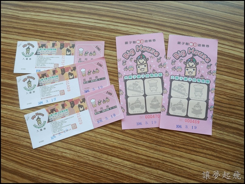 53924-1490680031-1536137120.jpg?v=1490680032