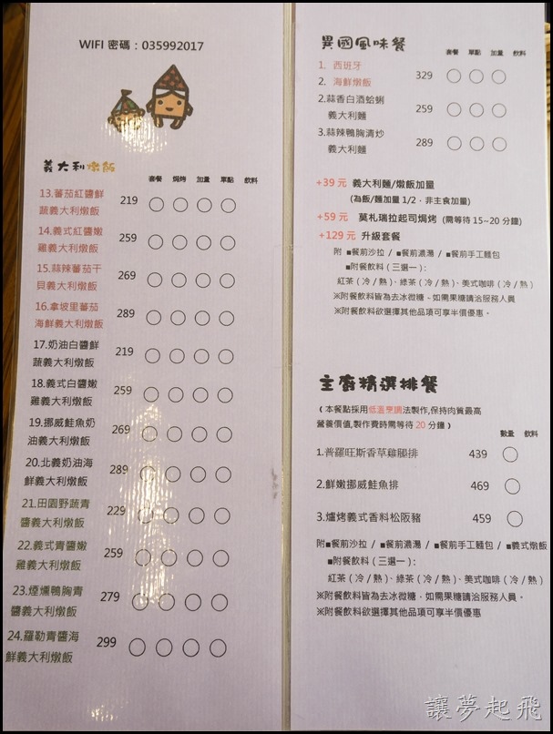 53924-1490680083-3544390195.jpg?v=1490680084