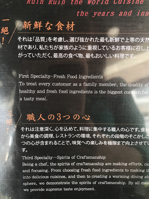 台灣小吃牛肉麵