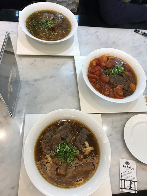 台灣小吃牛肉麵