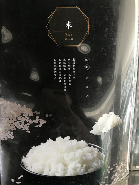 台灣小吃牛肉麵