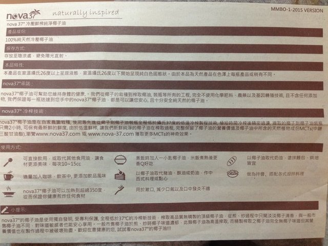 53990-1490954254_74b4a79e_51.jpg?v=1