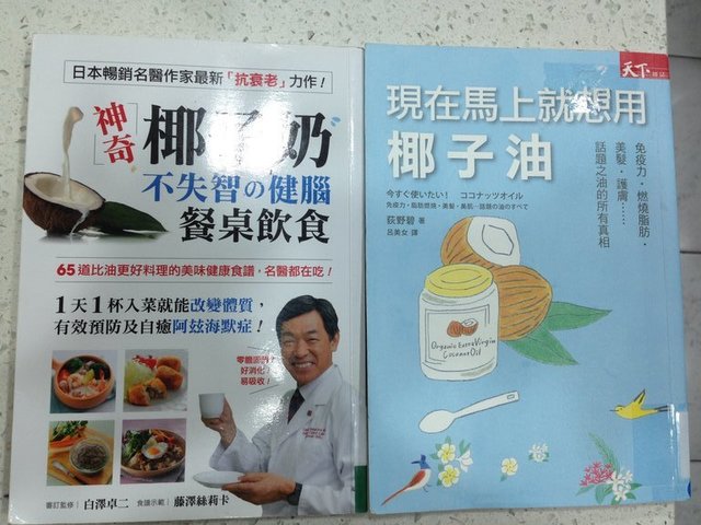 53990-1491010131_cdea4ec7_51.jpg?v=1