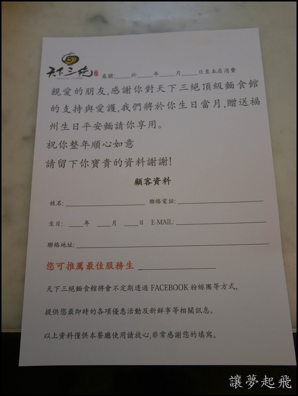 53996-1491014918-2897017967.jpg?v=1491014919