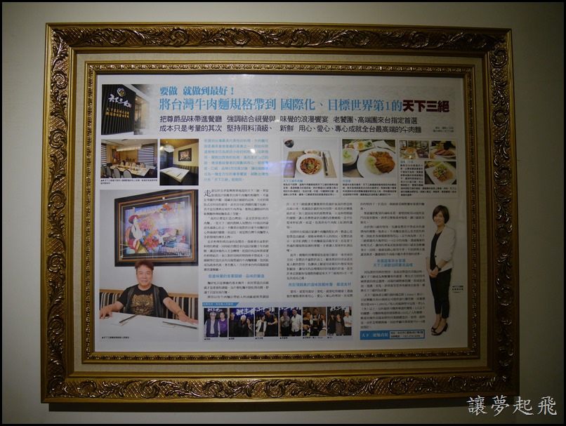 53996-1491014879-2843307226.jpg?v=1491014880