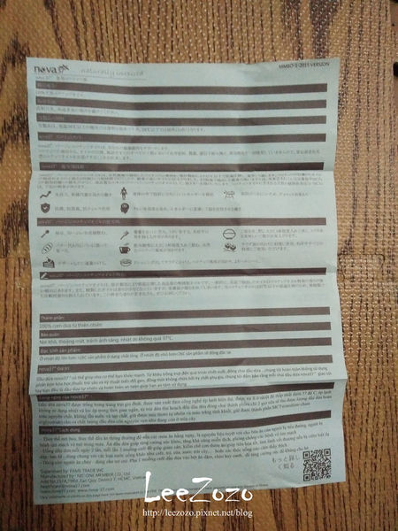 54032-1489373859-2244951837_n.jpg?v=1489394303