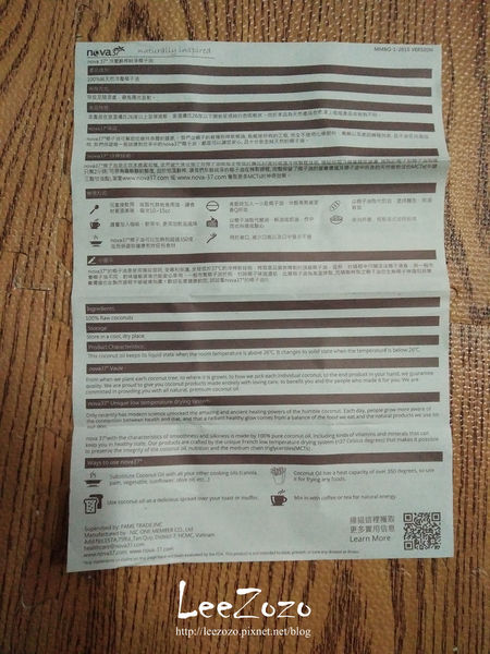 1489373860-2905997187_n.jpg?v=1489394303