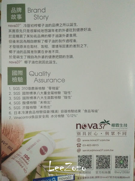 54032-1489373826-1540125984_n.jpg?v=1489394303