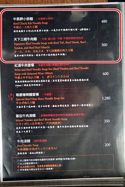 cats6-4.jpg - 日誌用相簿