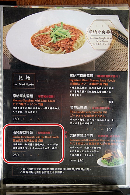 cats6-1.jpg - 日誌用相簿