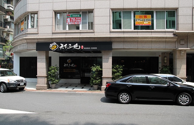 cats5.jpg - 日誌用相簿