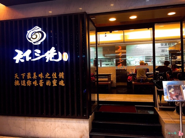 cm20170423___5659e012c83d64c88be6aef5ef7