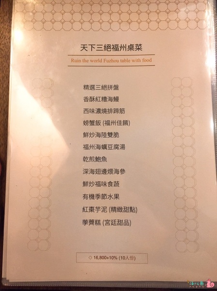 cm20170423___299b3c60ea7345cc32f8a24d7d1