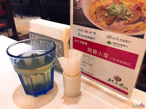 cm20170423___761abf0b6f6a201f3a09b5b74de