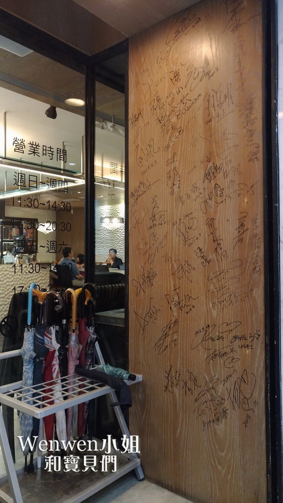 天下三絕牛肉麵 (4).jpg