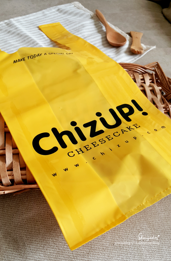 ChizUP！美式濃郁起司蛋糕：【甜點】團購蛋糕 ChizUP!美式濃郁起司蛋糕 重乳酪口味的彌月蛋糕