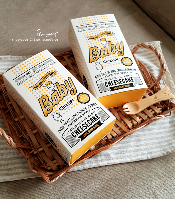 ChizUP！美式濃郁起司蛋糕：【甜點】團購蛋糕 ChizUP!美式濃郁起司蛋糕 重乳酪口味的彌月蛋糕