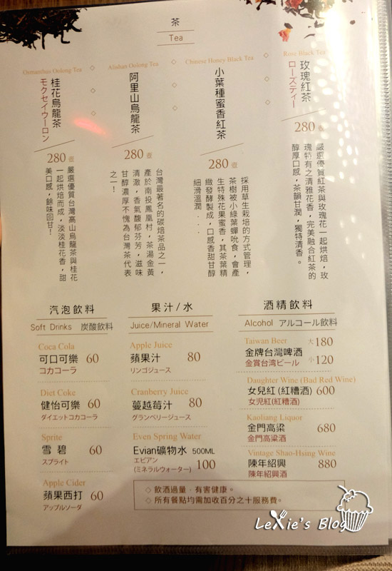 天下三絕牛肉麵9.jpg