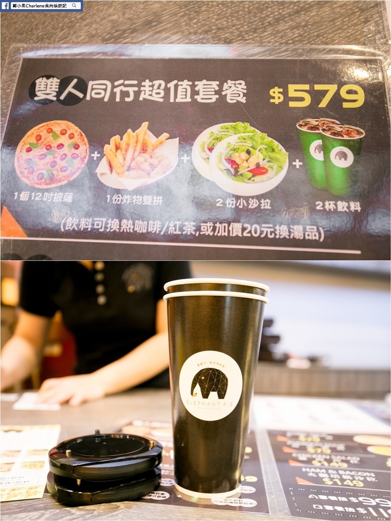 54145-1490853166-2383180120_l.jpg?v=1490856422