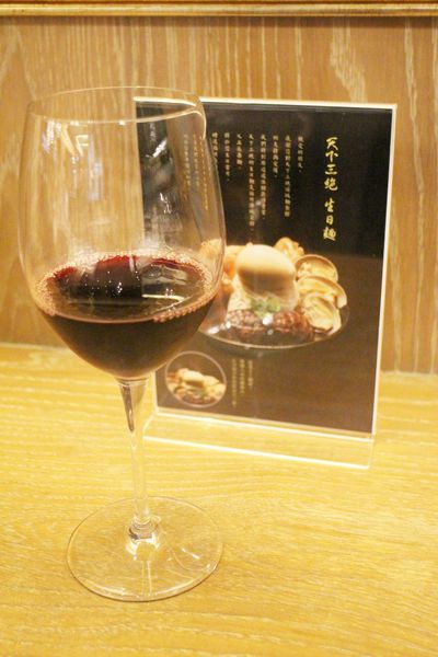 1060406-天下三絕-35