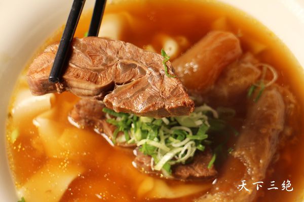 1060406-天下三絕-21