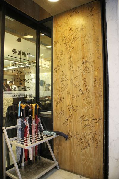 1060406-天下三絕-06