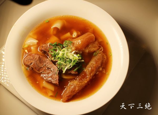 1060406-天下三絕-20