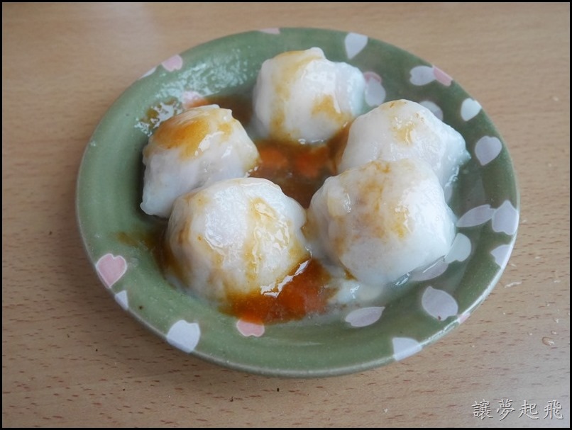 顏記 · 一口肉圓47