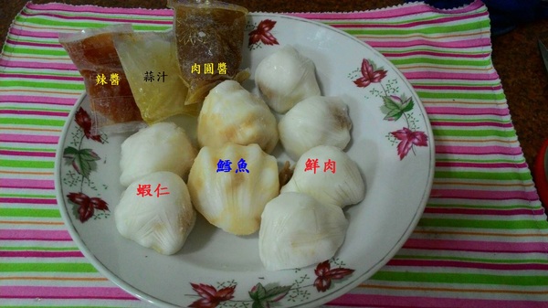 顏記‧一口肉圓：顏記‧一口肉圓