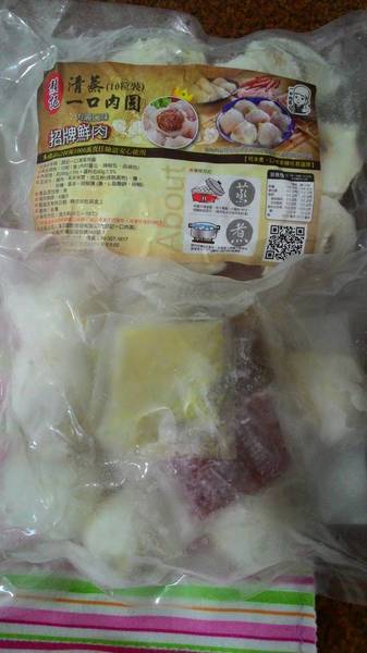 顏記‧一口肉圓：顏記‧一口肉圓