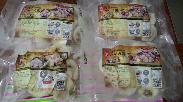 顏記‧一口肉圓：顏記‧一口肉圓