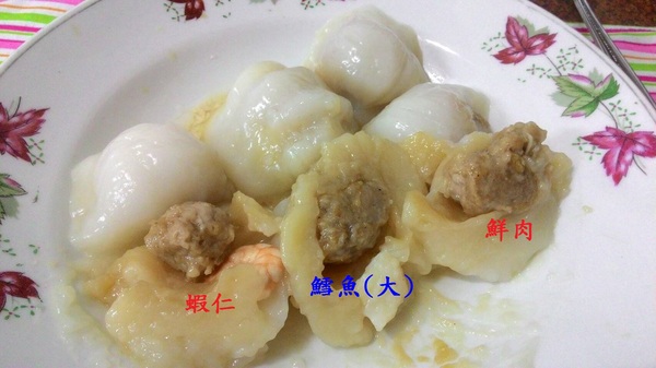 顏記‧一口肉圓：顏記‧一口肉圓