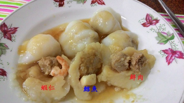 顏記‧一口肉圓：顏記‧一口肉圓