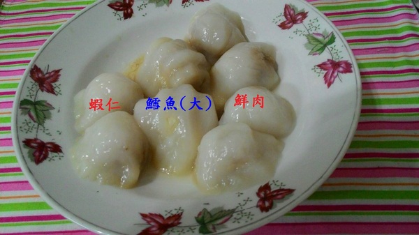 顏記‧一口肉圓：顏記‧一口肉圓