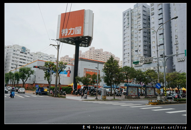 【居家省錢小秘方】LED燈泡：色溫/流明/演色性介紹|特力屋LED體驗館桃園平鎮店