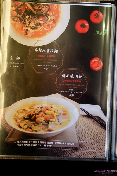 cm20170404___450c35750016830bb5471251652