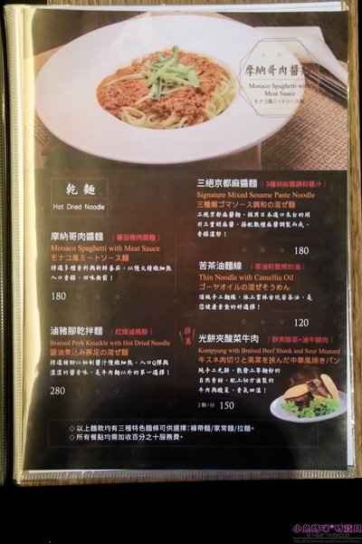 cm20170404___a9c77e53185a701dec49d22218b