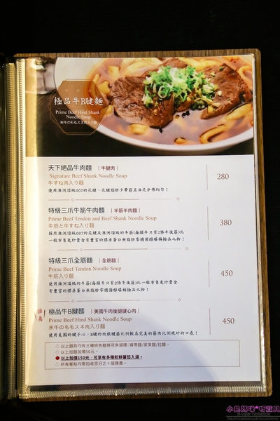 cm20170404___d46f5957ffd74b2d2d6ef05d338