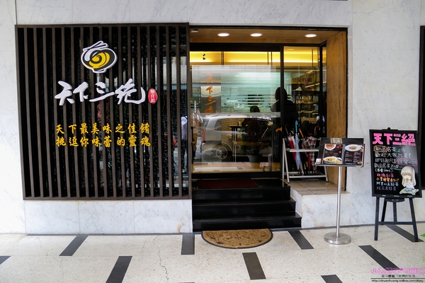 cm20170408___4aa5f8280a7466181c3190e1d7d