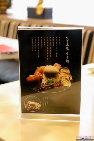 cm20170404___97e6cc03f3b3ec2da440d61a8c2