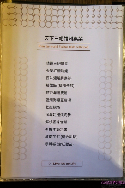 cm20170404___4a4c91d9ab7bd67182c21f27aa0